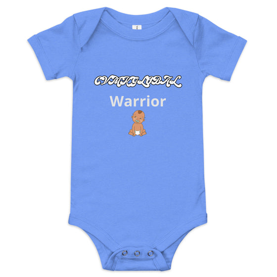 Baby Warriors  Clothing